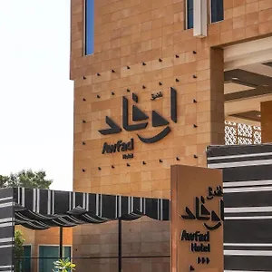 Hotel Awfad